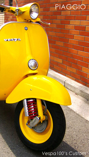 vespa